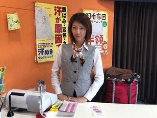 https://v9dso8.media.saiyo-job.jp/contents/data/f88b1f26-ce18-47aa-aeb3-019273134801